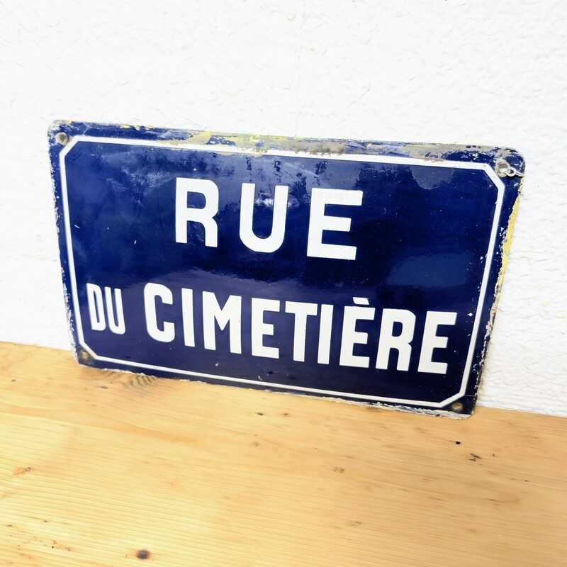 Plaque émaillée RUE DU CIMETIERE | L'Atelier Imparfait