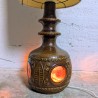 Lampe de Sol - West Germany | L'Atelier Imparfait