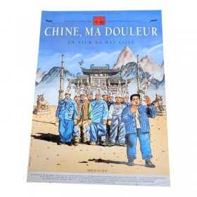 Affiche cinéma originale –...