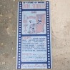 Affiche vintage Cinéma et Sexualités années 70 | l'Atelier Imparfait