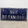 Plaque de Rue Émaillée Ancienne Rue du Canigou| L'Atelier Imparfait