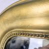 Miroir Louis Philippe doré à moulure perlée | l'Atelier Imparfait Miroir Louis Philippe doré à moulure perlée | l'Atelier Imparfait