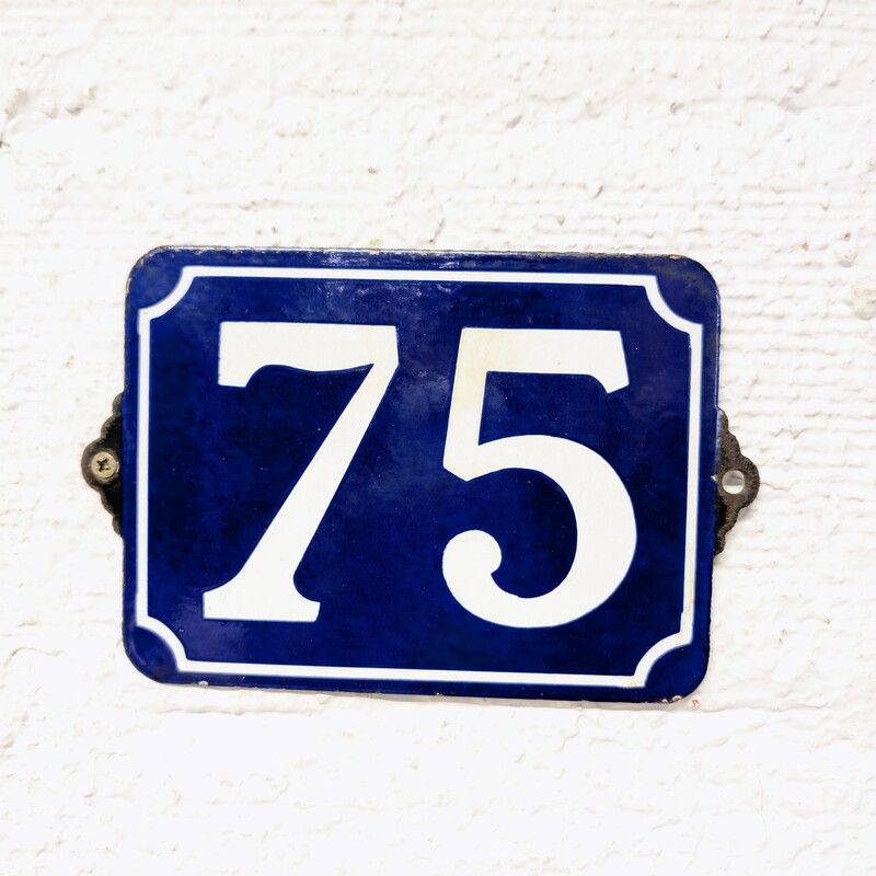 Plaque de rue émaillée numéro 75 vintage | L'Atelier Imparfait