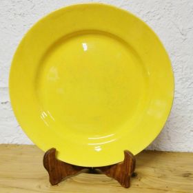 Plat rond jaune vintage HBCM