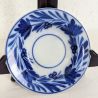 Assiette Sarreguemines Digoin bleu cobalt | L'Atelier Imparfait Assiette Sarreguemines Digoin bleu cobalt | L'Atelier Imparfait