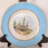 Assiette Digoin & Sarreguemines - Lourdes, la Basilique | L'Atelier Imparfait Assiette Digoin & Sarreguemines - Lourdes, la Basilique | L'Atelier Imparfait